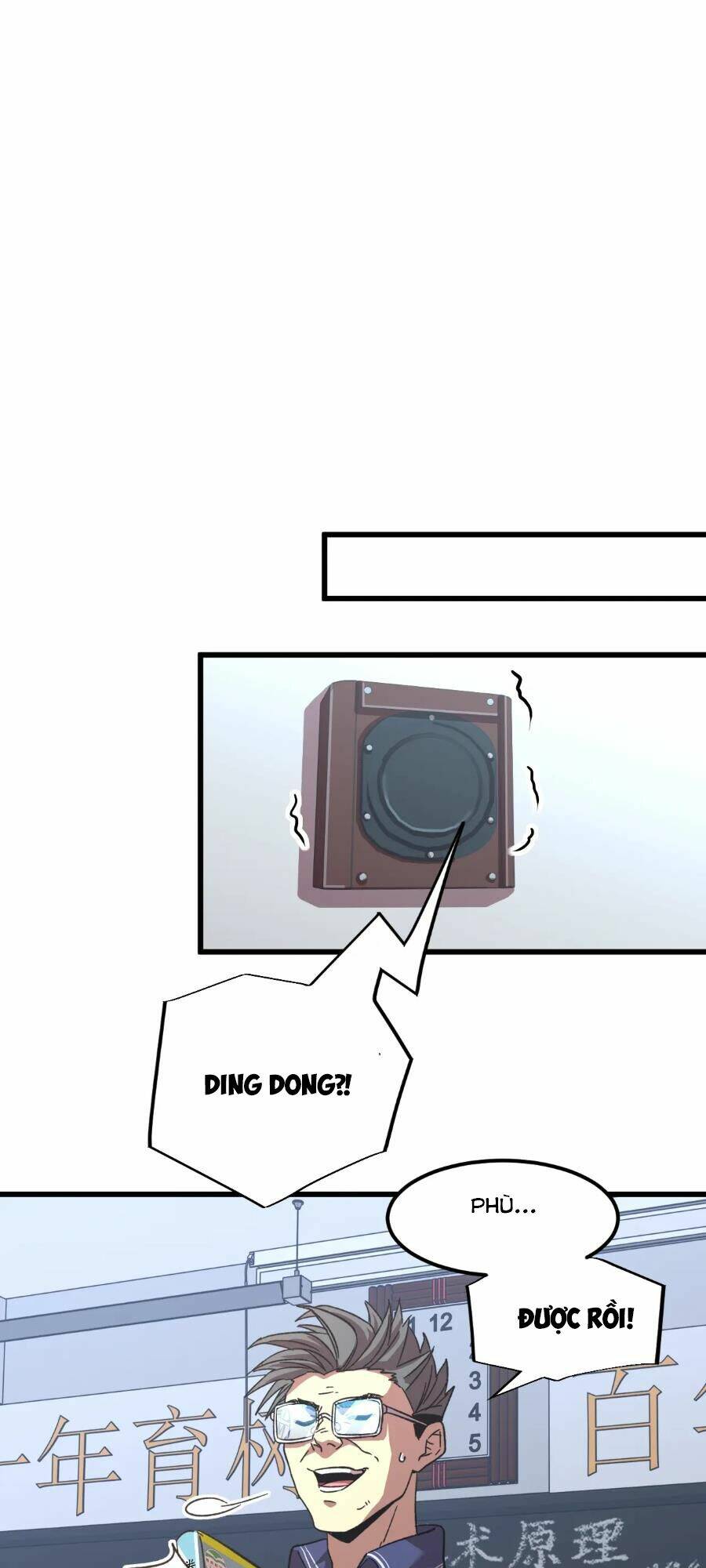 Cao Võ: Hạ Cánh Đến Một Vạn Năm Sau Chapter 33 - Trang 2