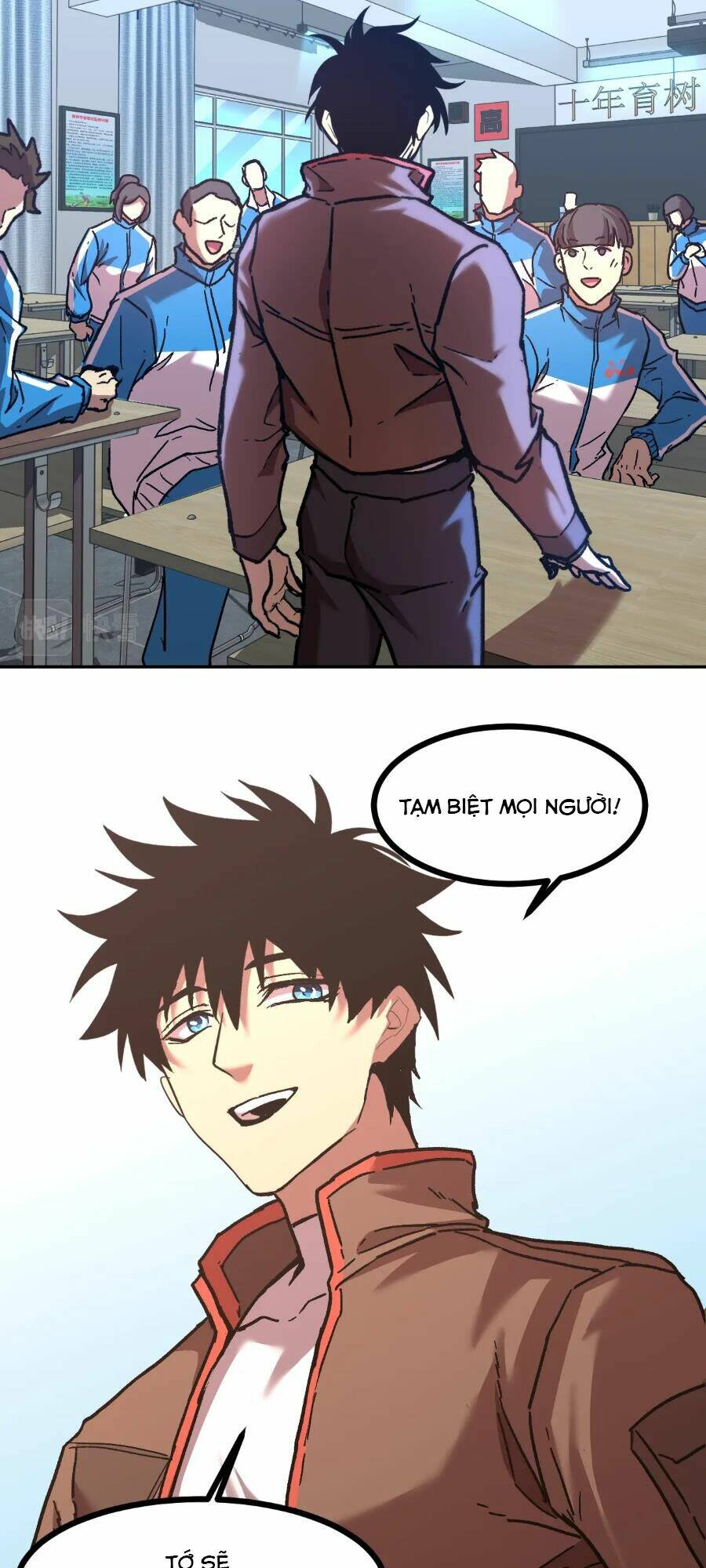 Cao Võ: Hạ Cánh Đến Một Vạn Năm Sau Chapter 33 - Trang 2