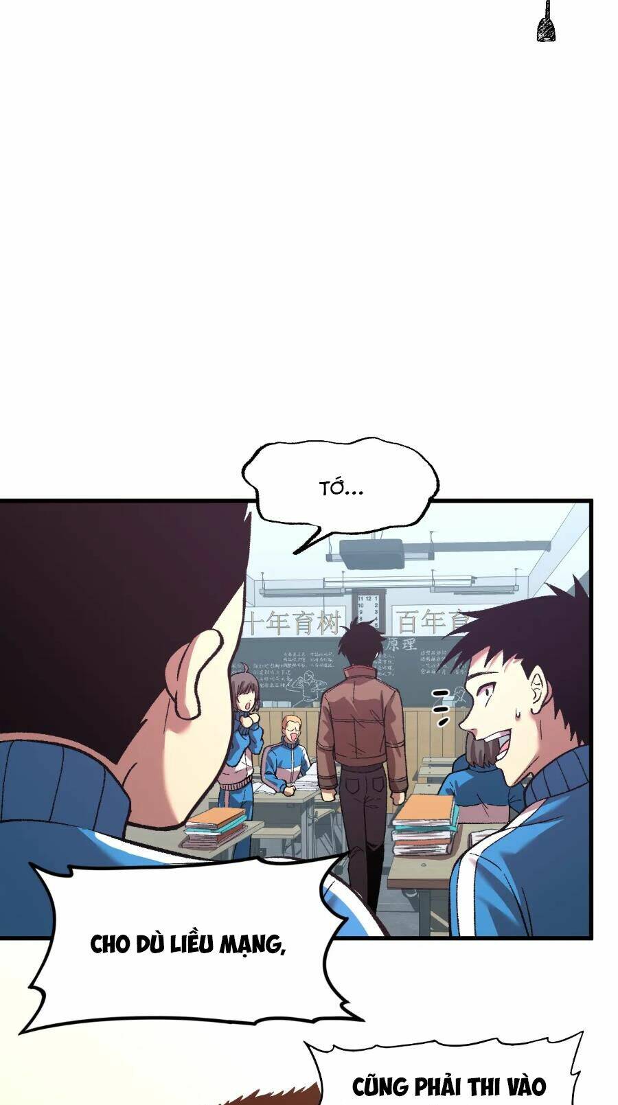 Cao Võ: Hạ Cánh Đến Một Vạn Năm Sau Chapter 33 - Trang 2