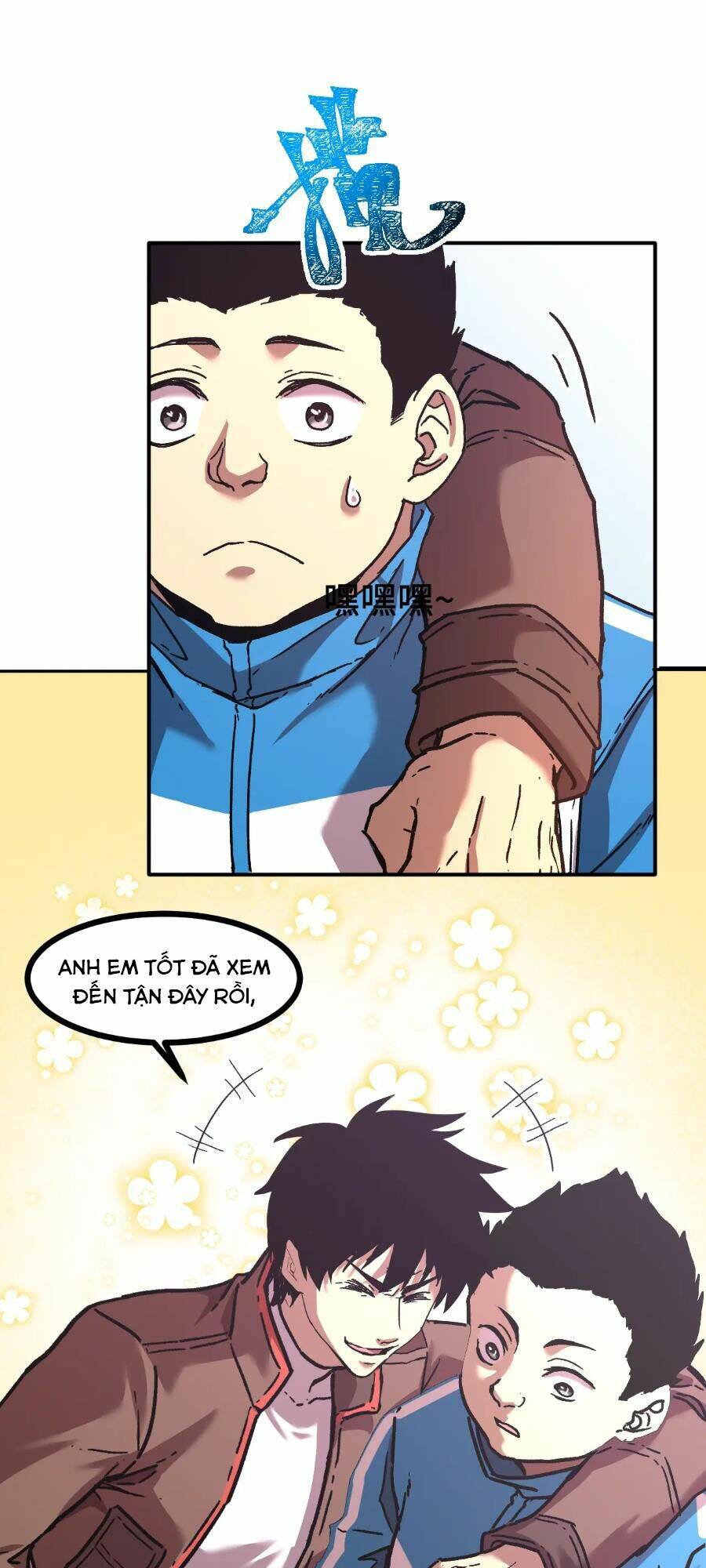 Cao Võ: Hạ Cánh Đến Một Vạn Năm Sau Chapter 33 - Trang 2