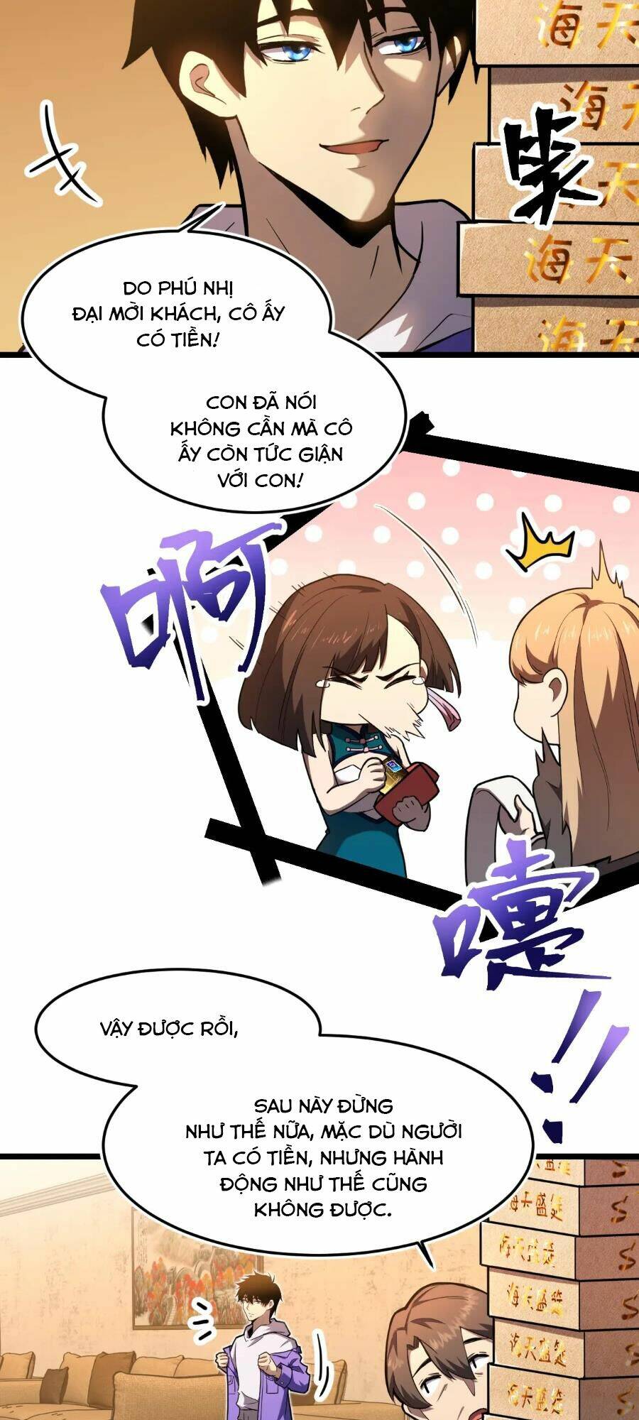 Cao Võ: Hạ Cánh Đến Một Vạn Năm Sau Chapter 33 - Trang 2