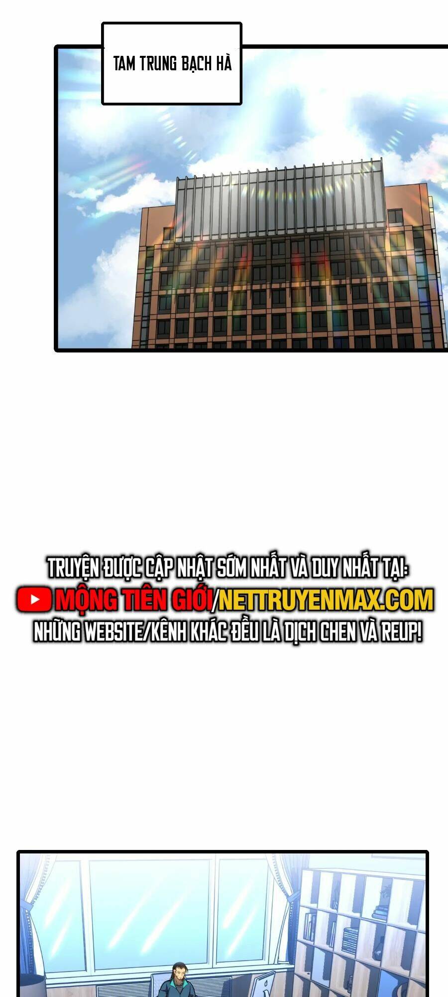 Cao Võ: Hạ Cánh Đến Một Vạn Năm Sau Chapter 33 - Trang 2