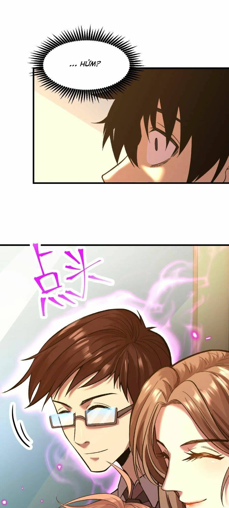 Cao Võ: Hạ Cánh Đến Một Vạn Năm Sau Chapter 34 - Trang 2