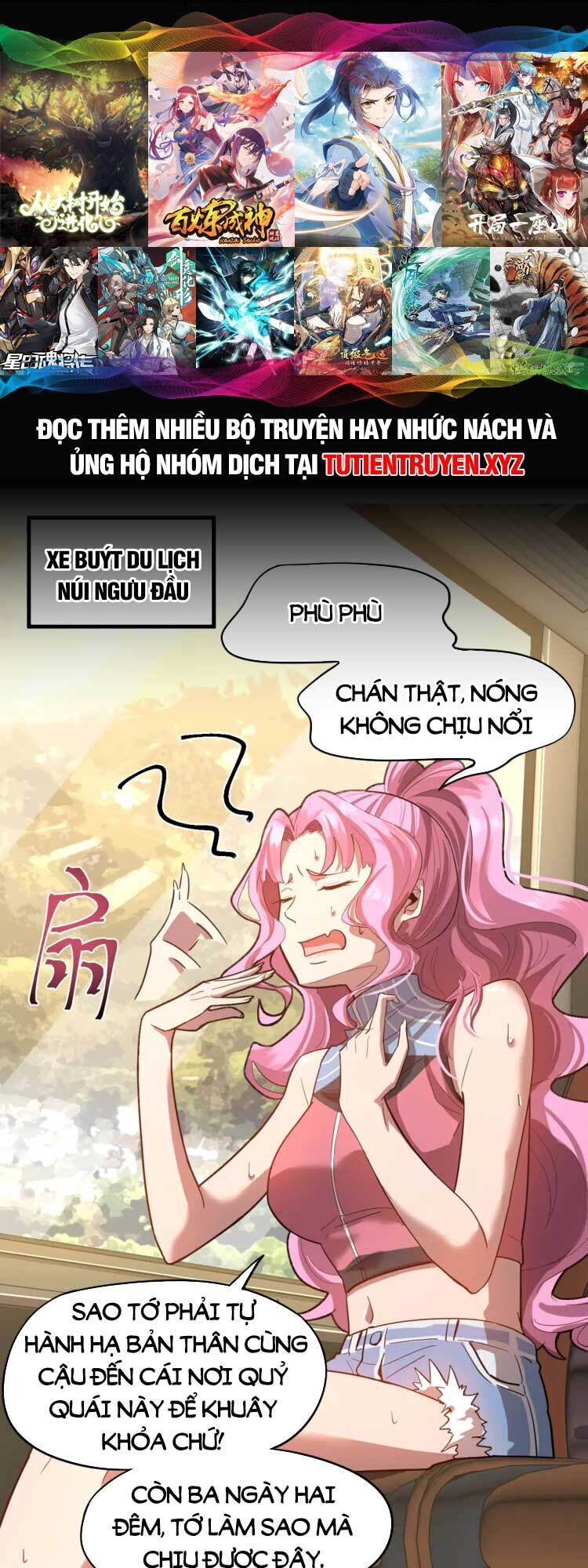 Cao Võ: Hạ Cánh Đến Một Vạn Năm Sau Chapter 35 - Trang 2