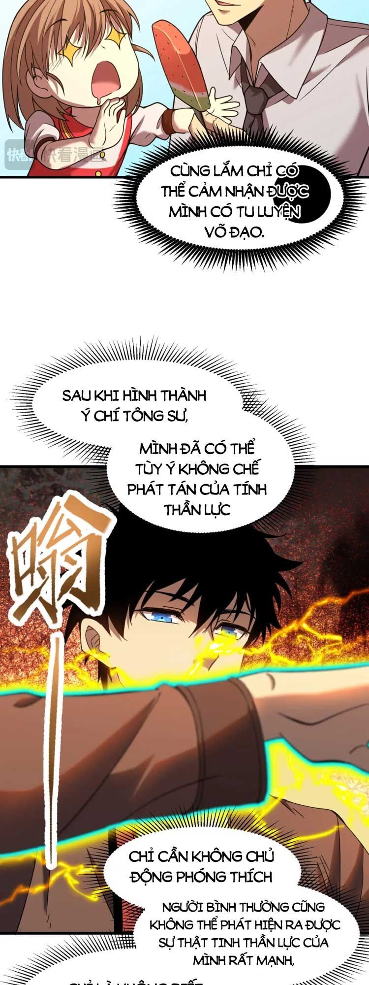 Cao Võ: Hạ Cánh Đến Một Vạn Năm Sau Chapter 35 - Trang 2