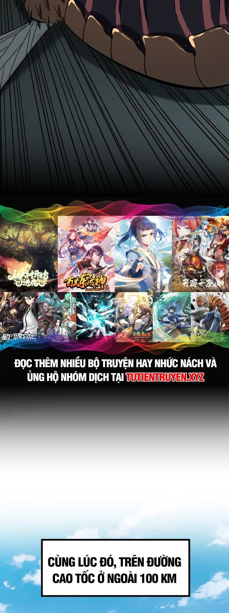 Cao Võ: Hạ Cánh Đến Một Vạn Năm Sau Chapter 35 - Trang 2