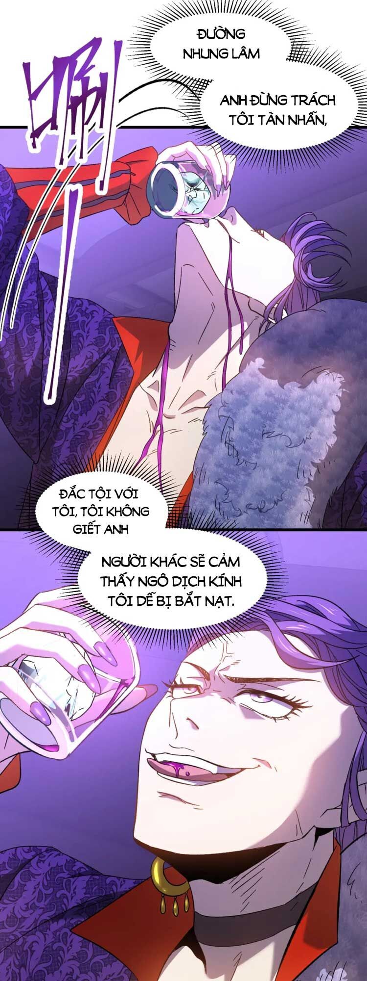 Cao Võ: Hạ Cánh Đến Một Vạn Năm Sau Chapter 35 - Trang 2