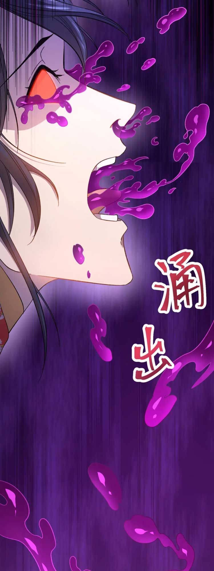 Cao Võ: Hạ Cánh Đến Một Vạn Năm Sau Chapter 35 - Trang 2