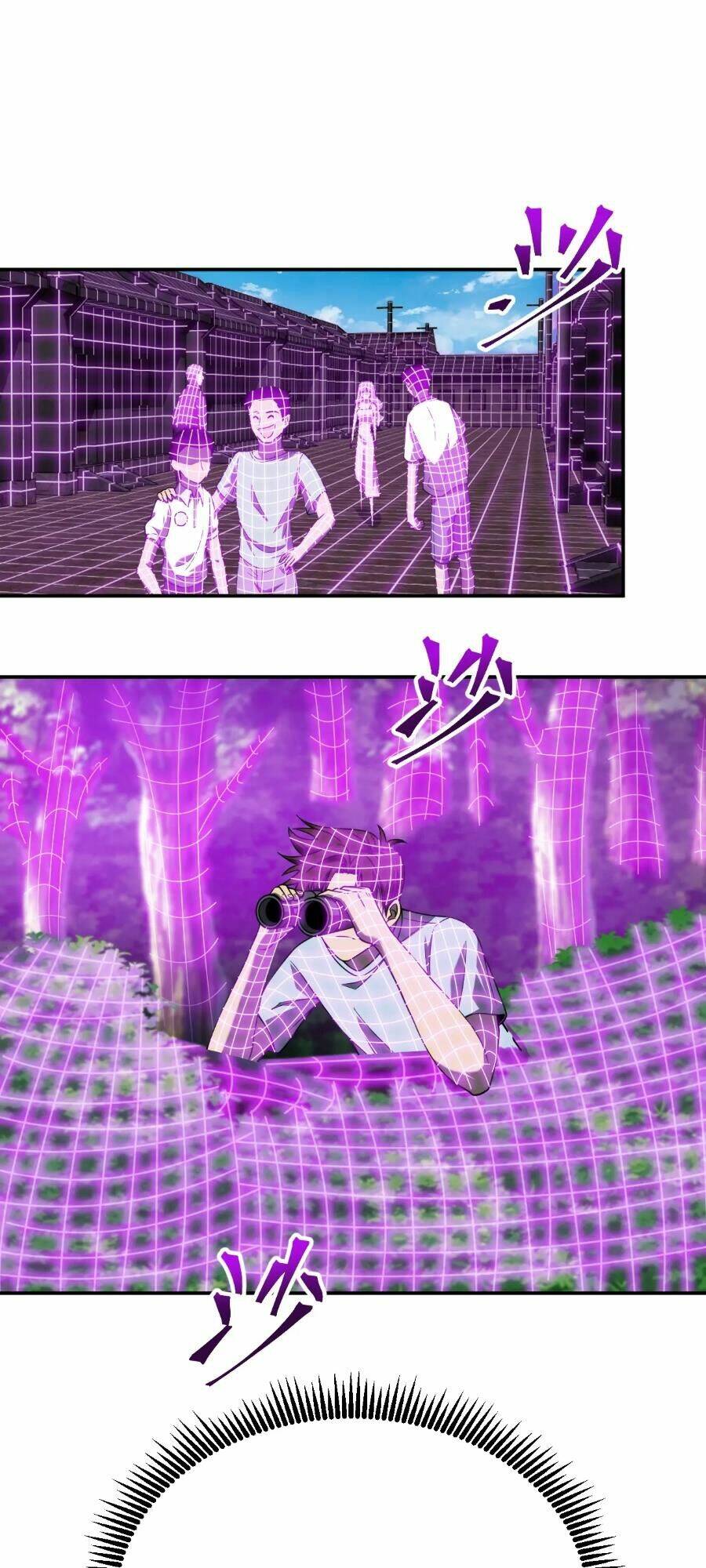 Cao Võ: Hạ Cánh Đến Một Vạn Năm Sau Chapter 36 - Trang 2