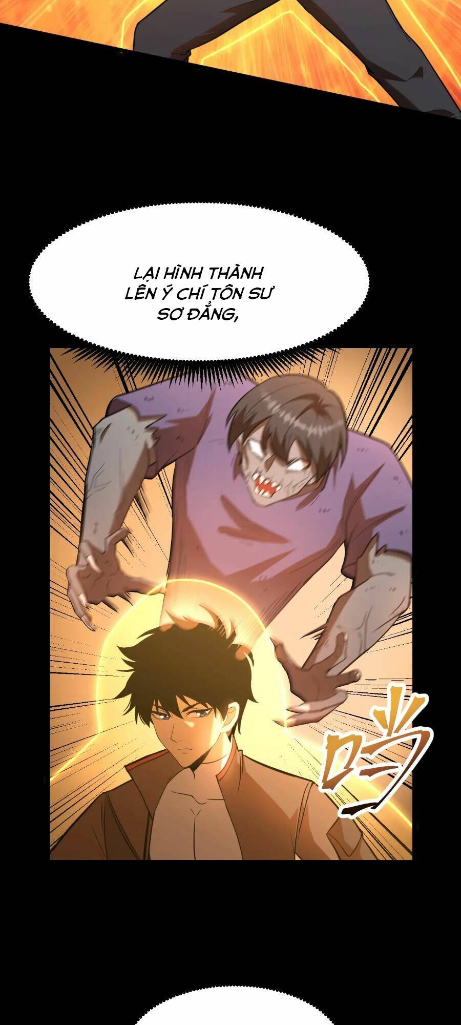 Cao Võ: Hạ Cánh Đến Một Vạn Năm Sau Chapter 36 - Trang 2