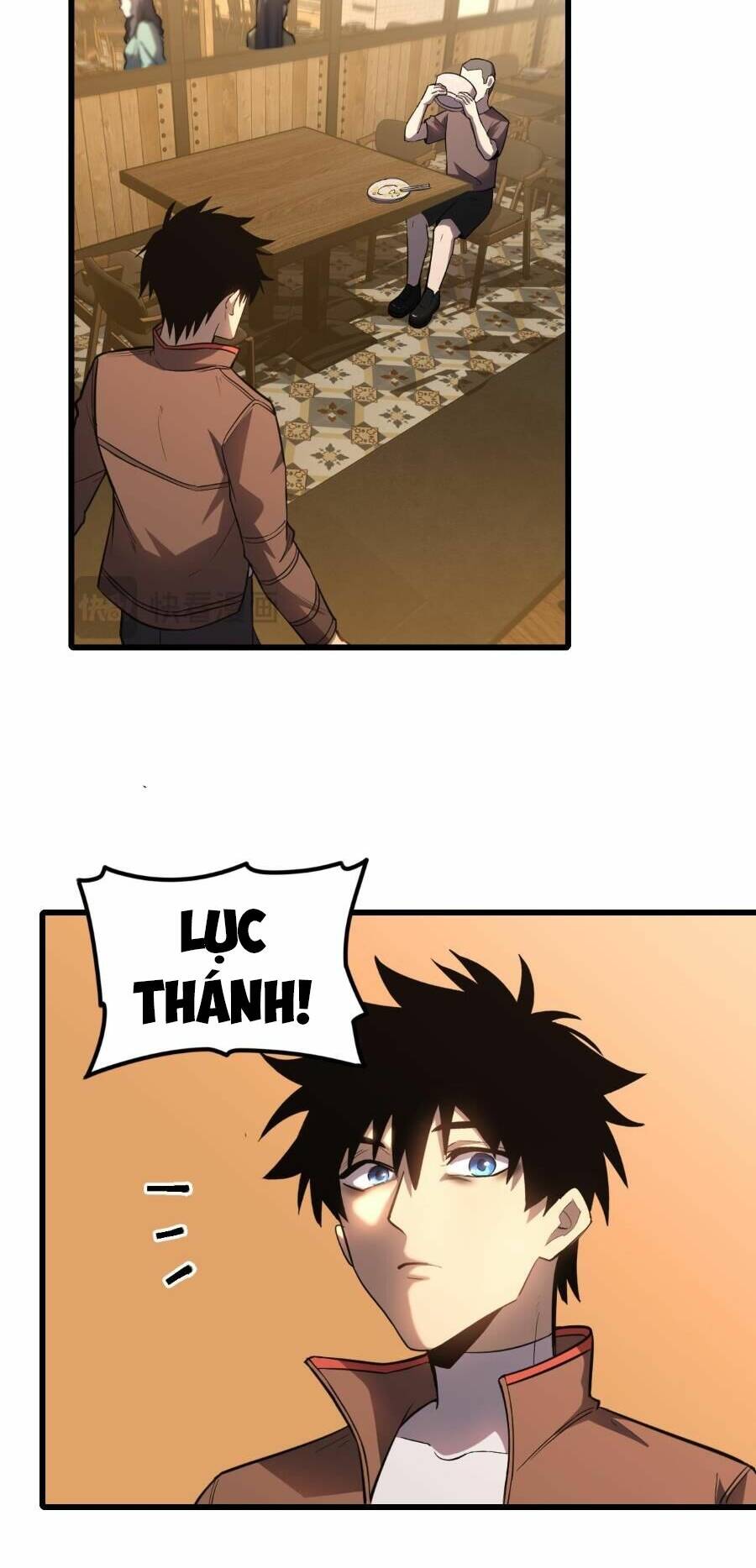 Cao Võ: Hạ Cánh Đến Một Vạn Năm Sau Chapter 37 - Trang 2