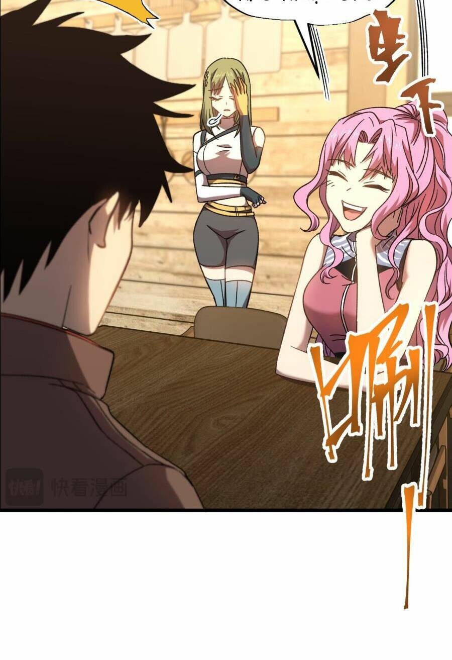 Cao Võ: Hạ Cánh Đến Một Vạn Năm Sau Chapter 37 - Trang 2