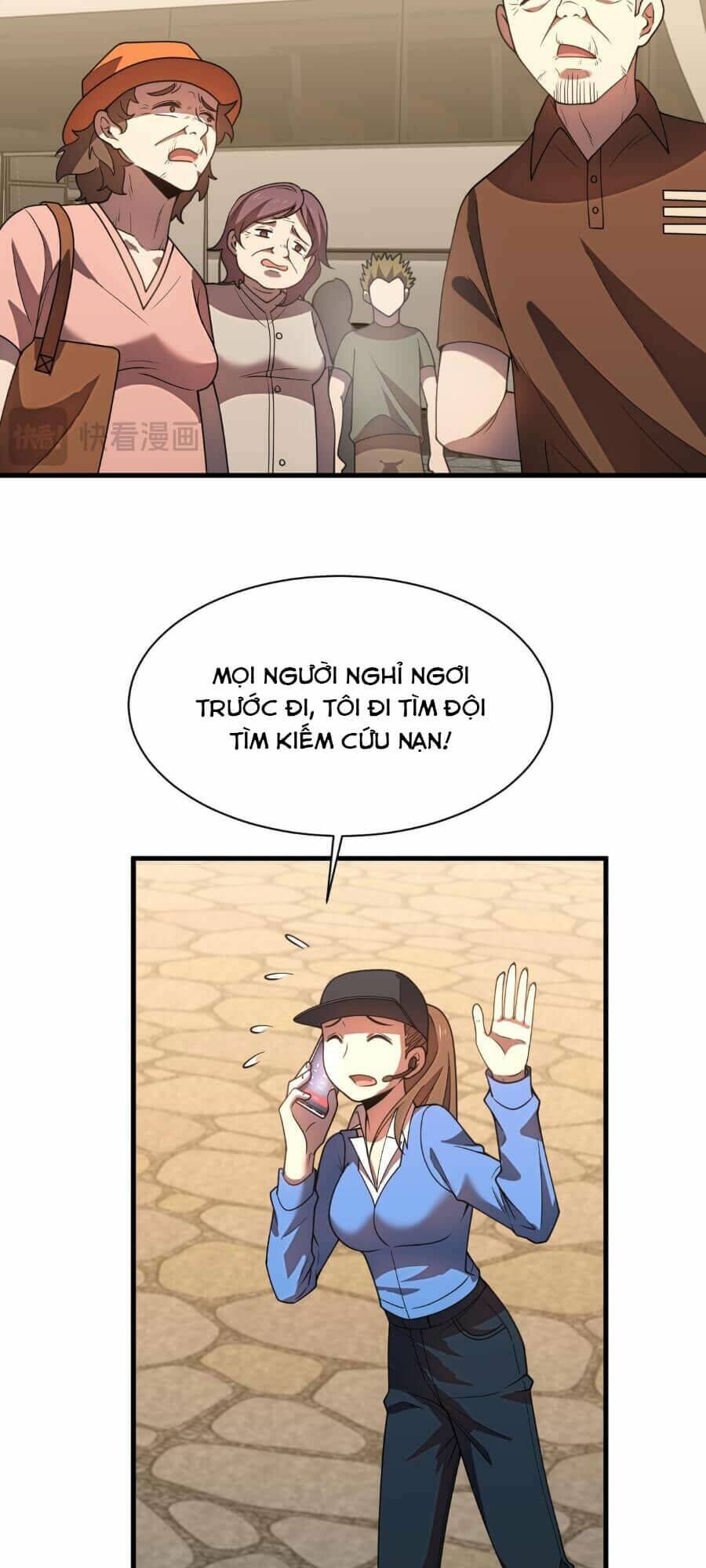 Cao Võ: Hạ Cánh Đến Một Vạn Năm Sau Chapter 38 - Trang 2