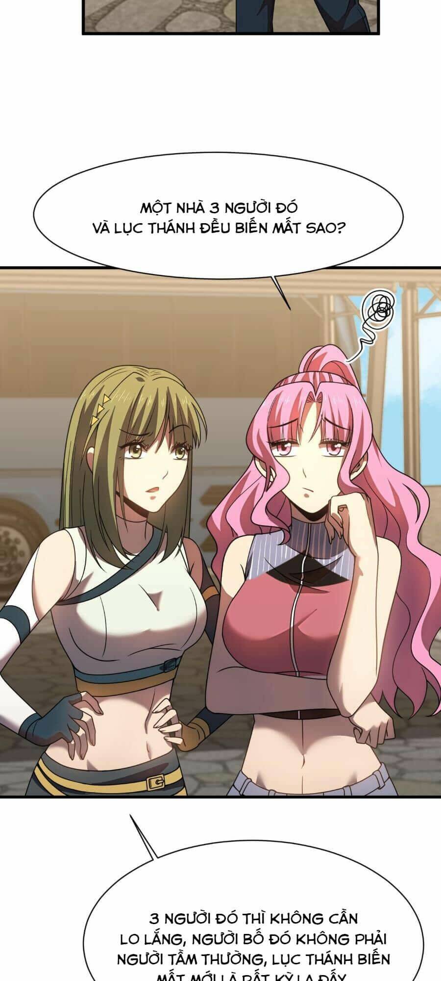 Cao Võ: Hạ Cánh Đến Một Vạn Năm Sau Chapter 38 - Trang 2