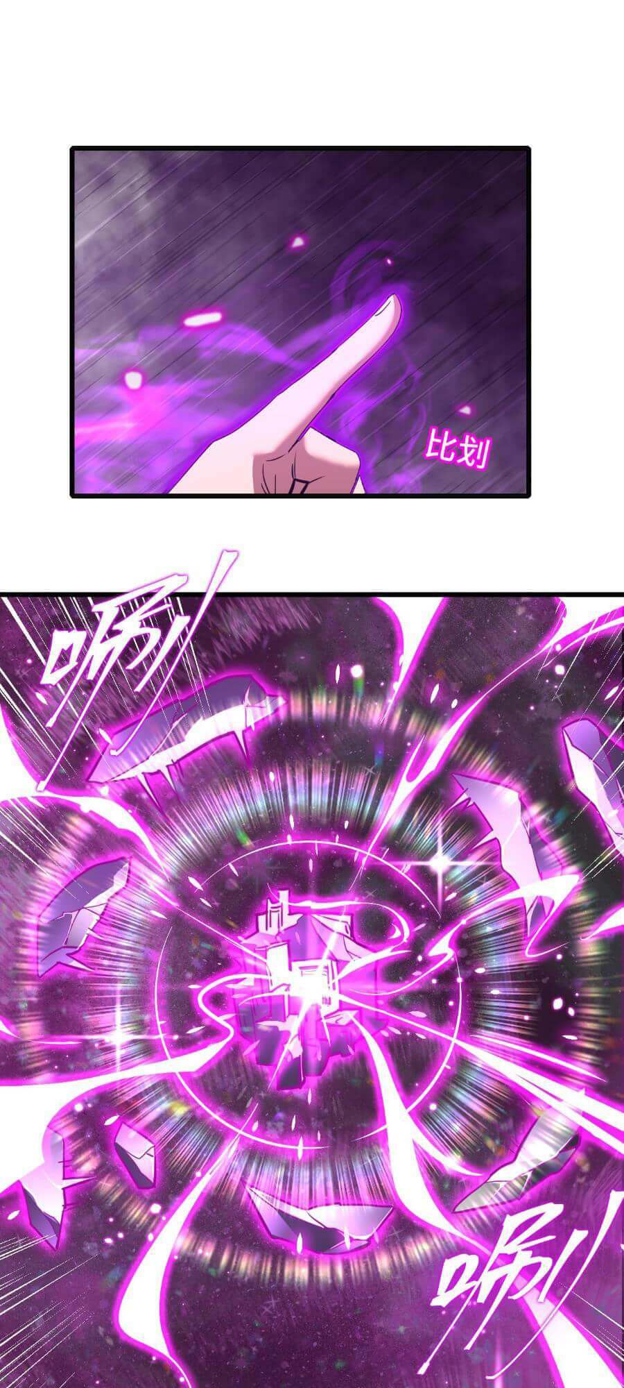 Cao Võ: Hạ Cánh Đến Một Vạn Năm Sau Chapter 38 - Trang 2