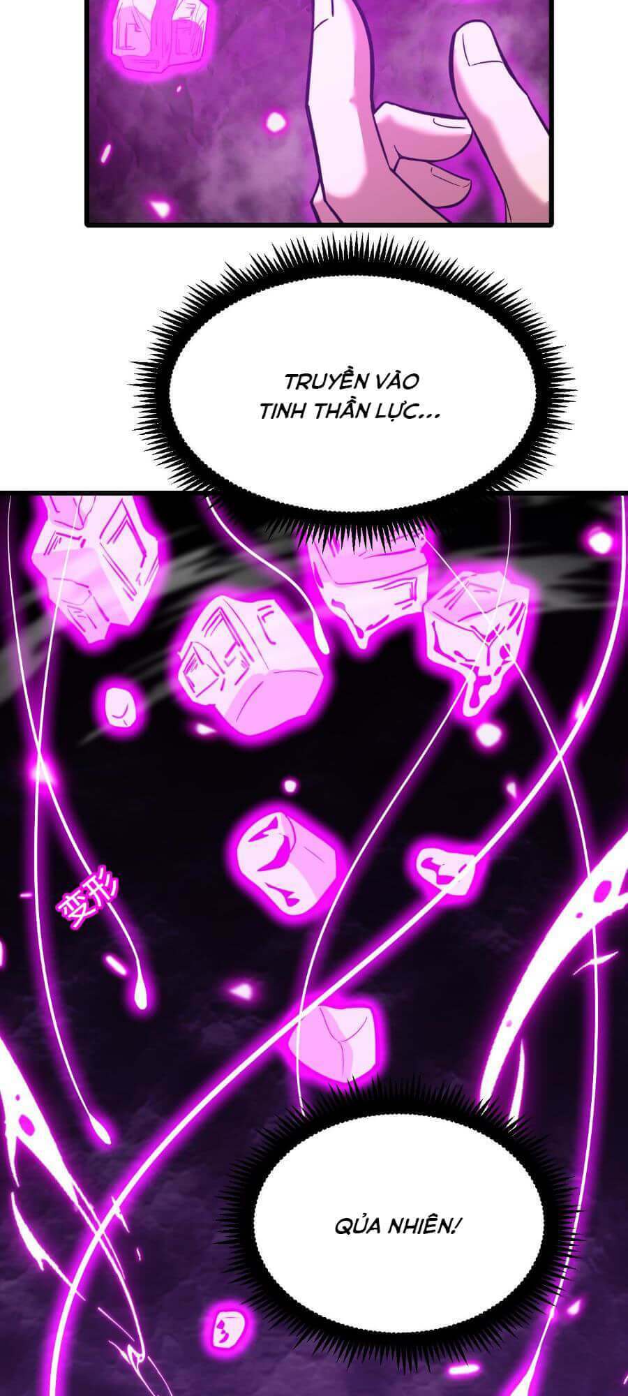 Cao Võ: Hạ Cánh Đến Một Vạn Năm Sau Chapter 38 - Trang 2