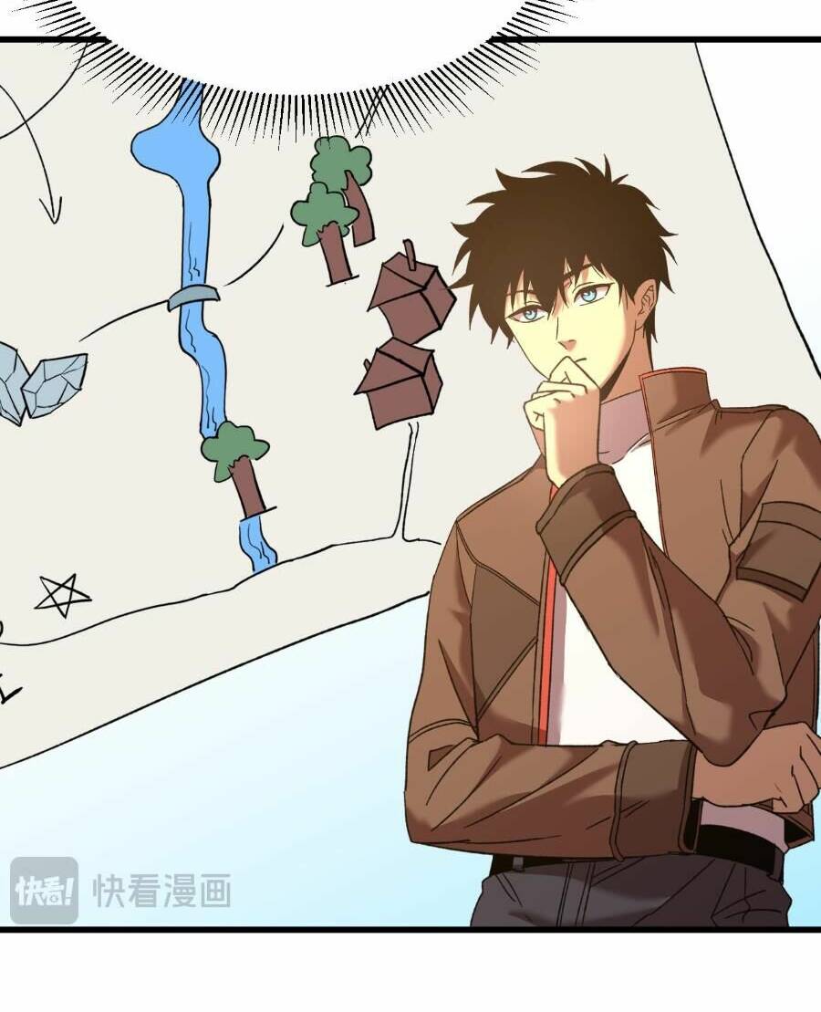 Cao Võ: Hạ Cánh Đến Một Vạn Năm Sau Chapter 38 - Trang 2