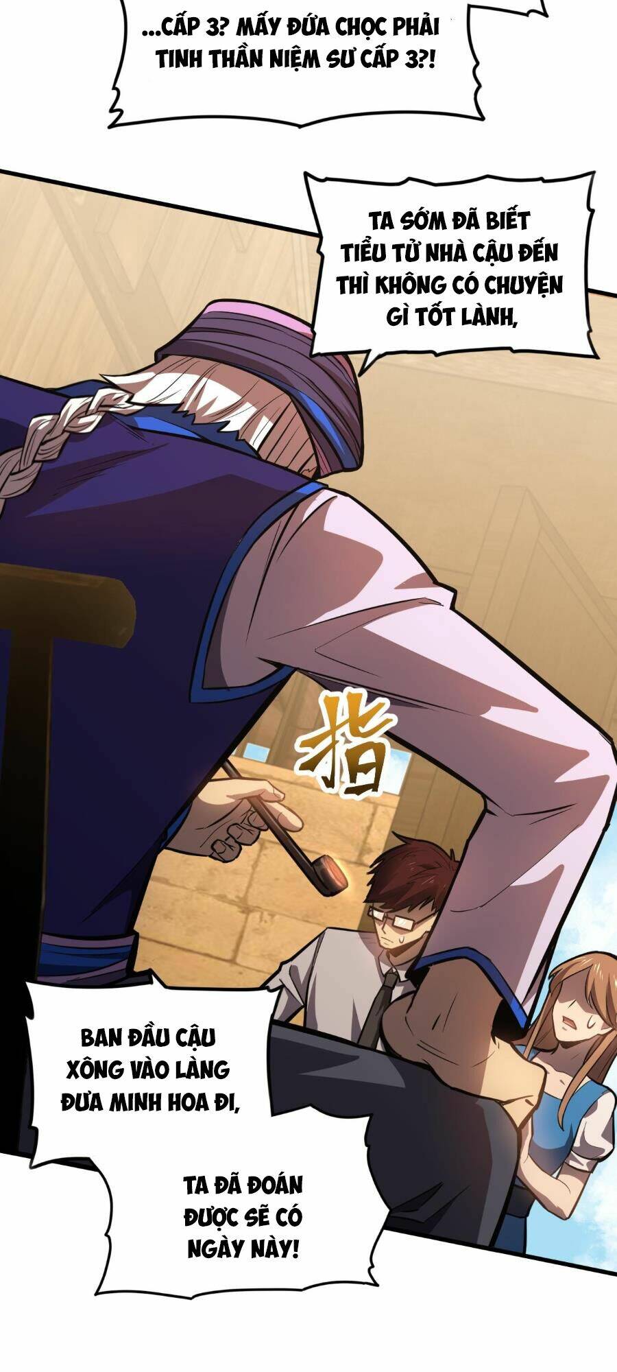 Cao Võ: Hạ Cánh Đến Một Vạn Năm Sau Chapter 39 - Trang 2