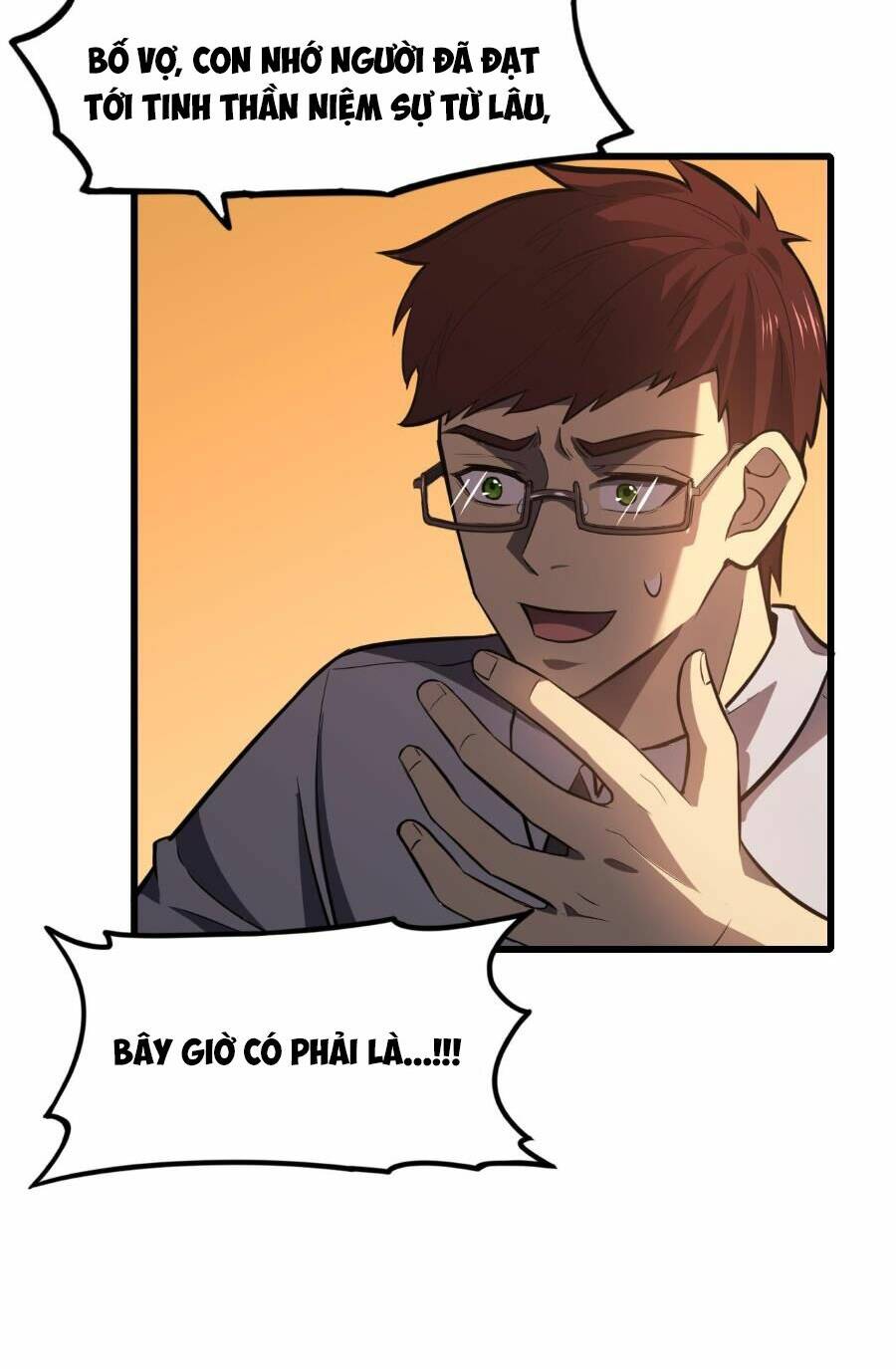 Cao Võ: Hạ Cánh Đến Một Vạn Năm Sau Chapter 39 - Trang 2