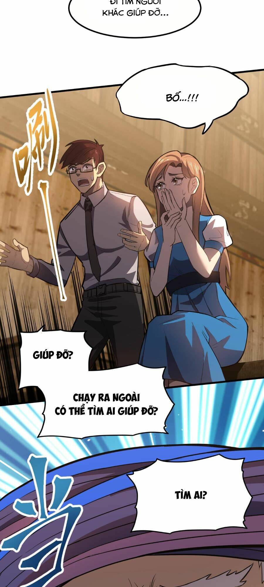 Cao Võ: Hạ Cánh Đến Một Vạn Năm Sau Chapter 39 - Trang 2