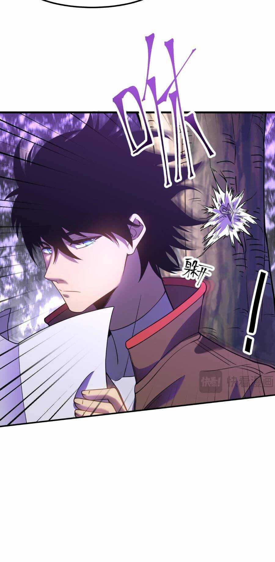 Cao Võ: Hạ Cánh Đến Một Vạn Năm Sau Chapter 39 - Trang 2