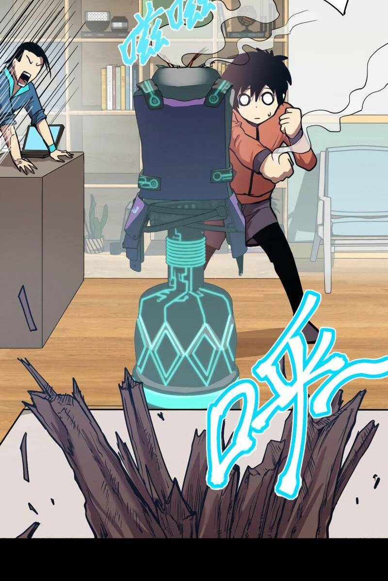 Cao Võ: Hạ Cánh Đến Một Vạn Năm Sau Chapter 4 - Trang 2