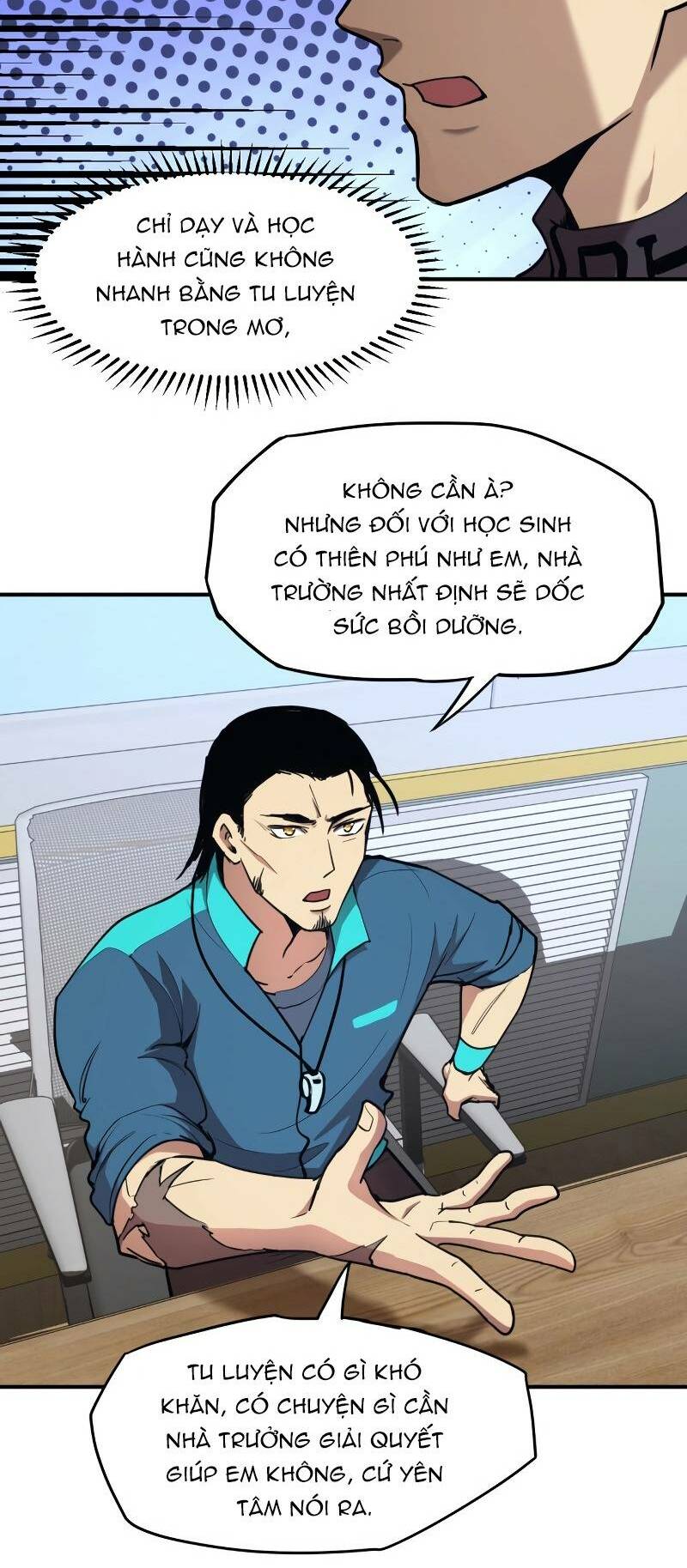 Cao Võ: Hạ Cánh Đến Một Vạn Năm Sau Chapter 4 - Trang 2