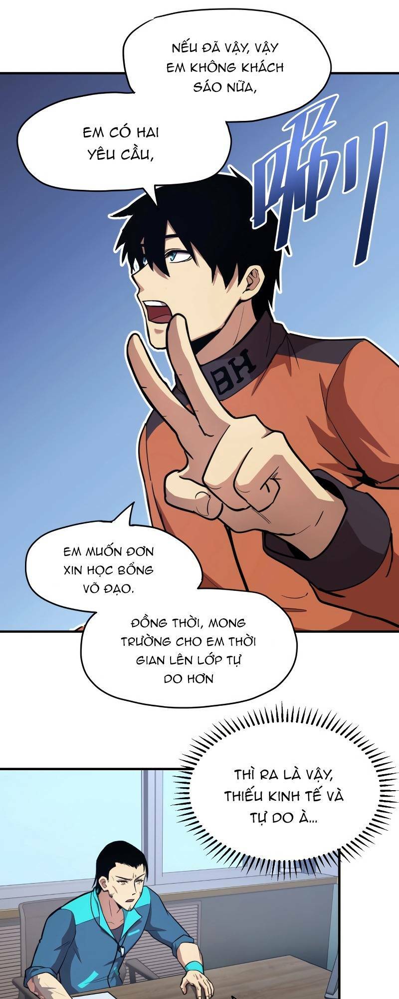 Cao Võ: Hạ Cánh Đến Một Vạn Năm Sau Chapter 4 - Trang 2