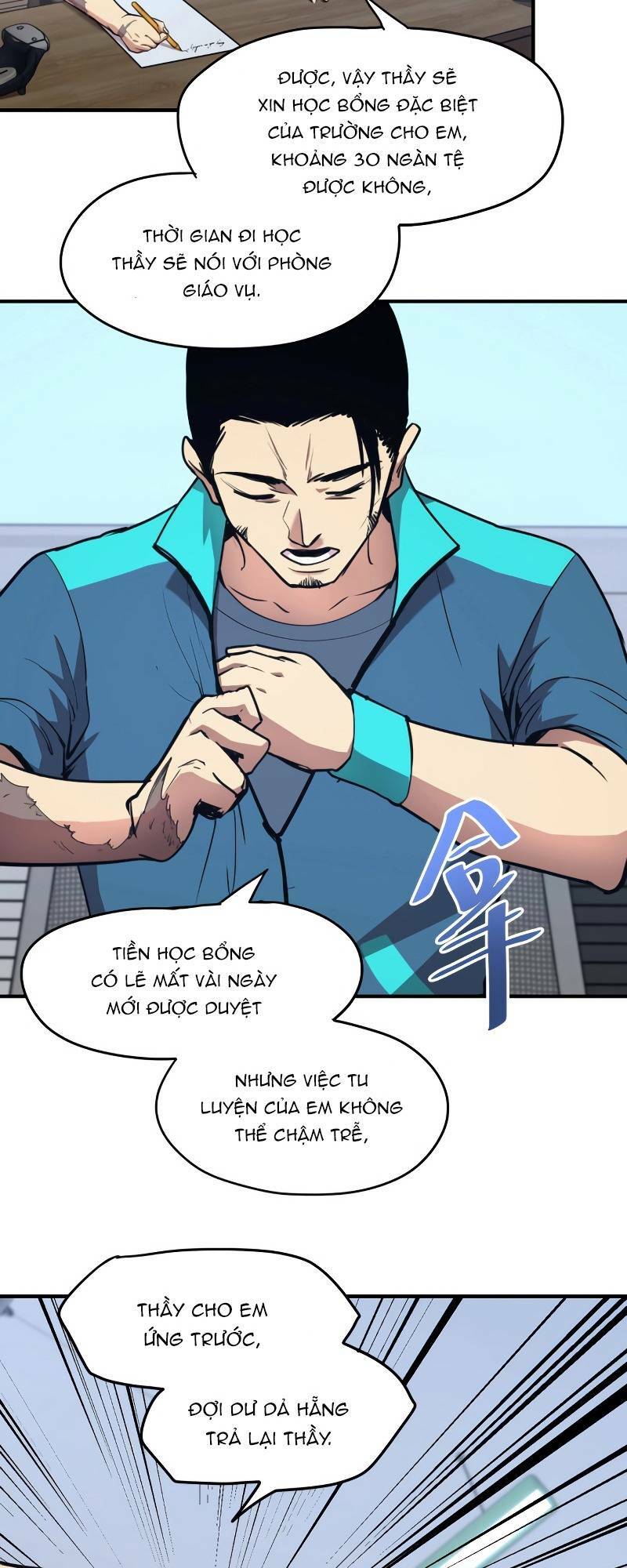 Cao Võ: Hạ Cánh Đến Một Vạn Năm Sau Chapter 4 - Trang 2