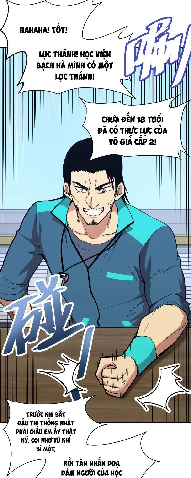 Cao Võ: Hạ Cánh Đến Một Vạn Năm Sau Chapter 4 - Trang 2