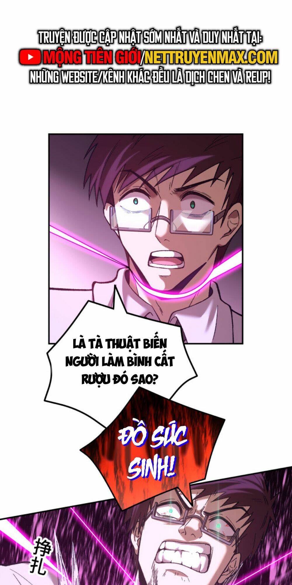 Cao Võ: Hạ Cánh Đến Một Vạn Năm Sau Chapter 40 - Trang 2