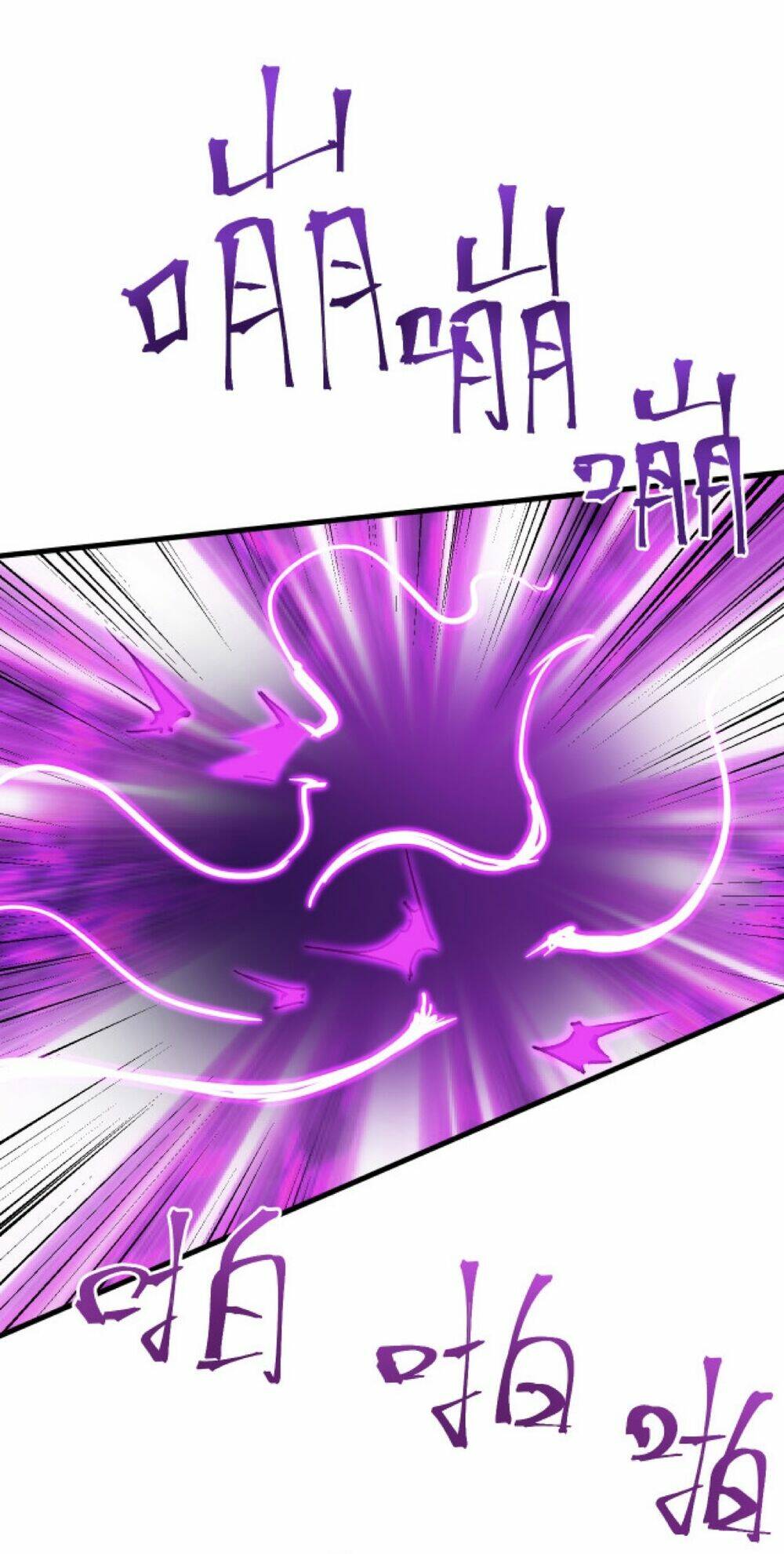 Cao Võ: Hạ Cánh Đến Một Vạn Năm Sau Chapter 40 - Trang 2