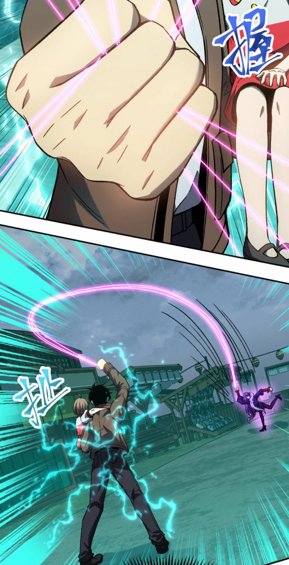 Cao Võ: Hạ Cánh Đến Một Vạn Năm Sau Chapter 40 - Trang 2