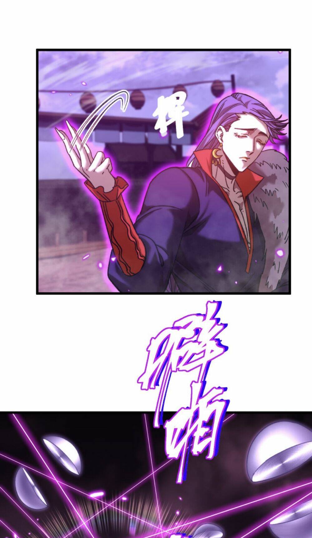 Cao Võ: Hạ Cánh Đến Một Vạn Năm Sau Chapter 40 - Trang 2