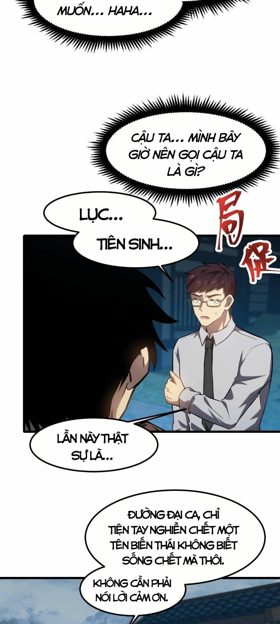 Cao Võ: Hạ Cánh Đến Một Vạn Năm Sau Chapter 41 - Trang 2