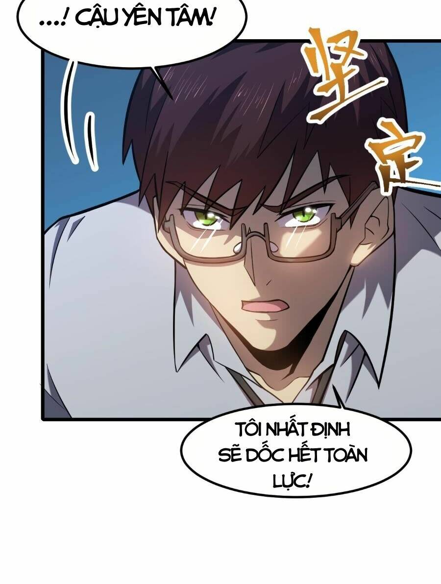 Cao Võ: Hạ Cánh Đến Một Vạn Năm Sau Chapter 41 - Trang 2