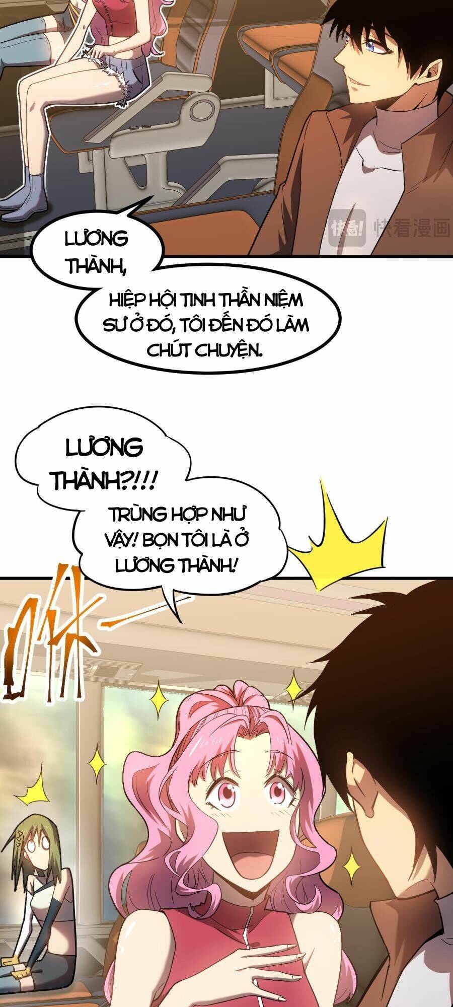 Cao Võ: Hạ Cánh Đến Một Vạn Năm Sau Chapter 41 - Trang 2