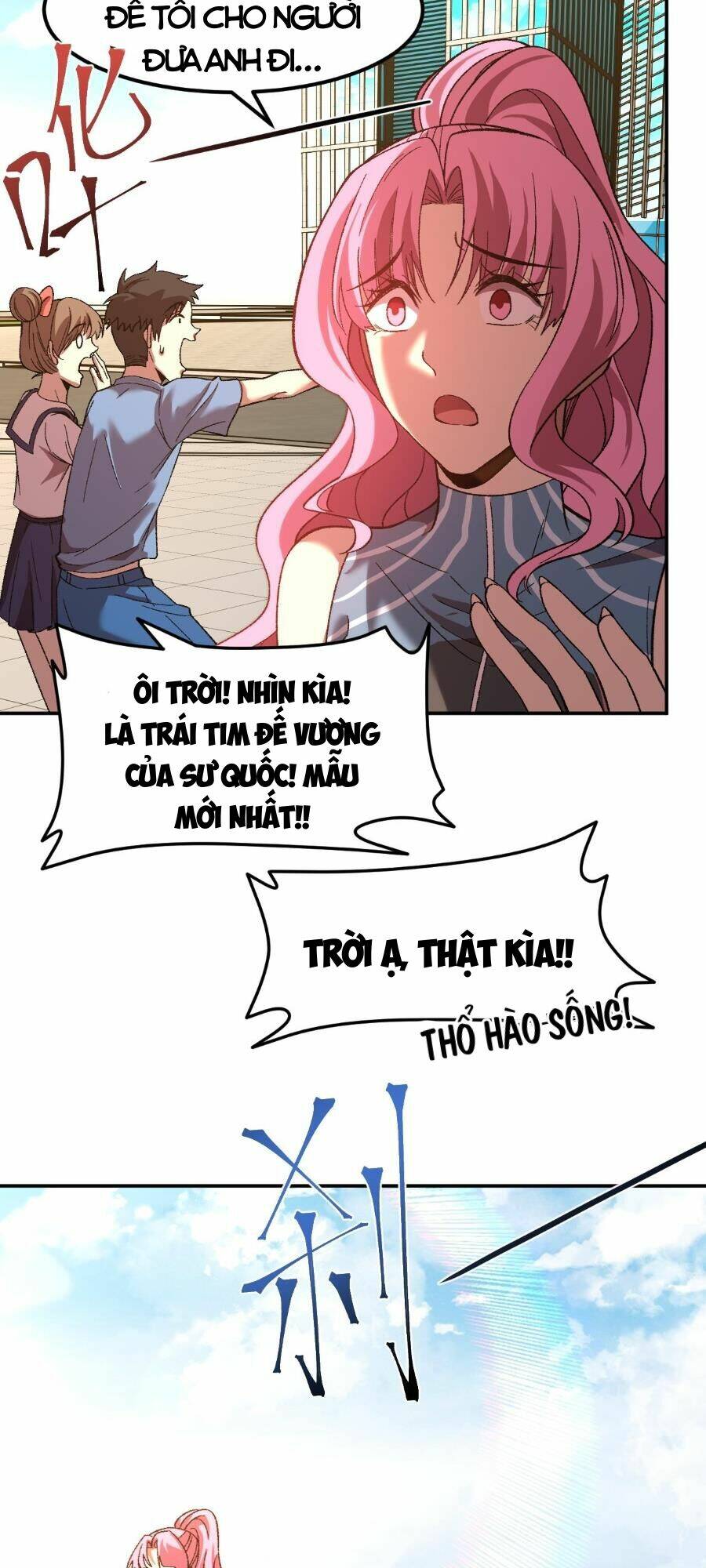 Cao Võ: Hạ Cánh Đến Một Vạn Năm Sau Chapter 41 - Trang 2