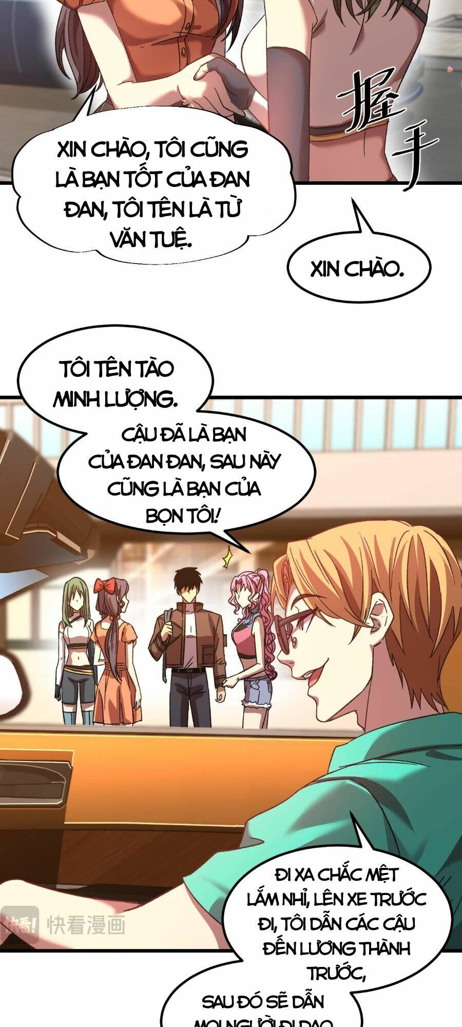 Cao Võ: Hạ Cánh Đến Một Vạn Năm Sau Chapter 41 - Trang 2