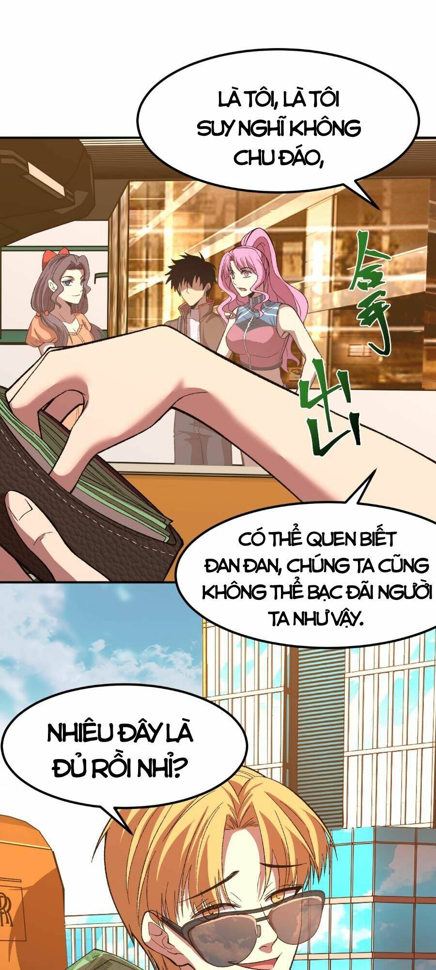 Cao Võ: Hạ Cánh Đến Một Vạn Năm Sau Chapter 41 - Trang 2