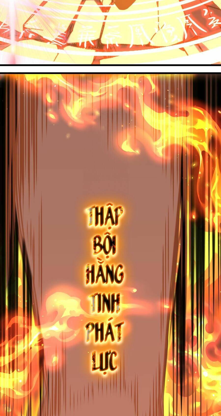 Cao Võ: Hạ Cánh Đến Một Vạn Năm Sau Chapter 43 - Trang 2