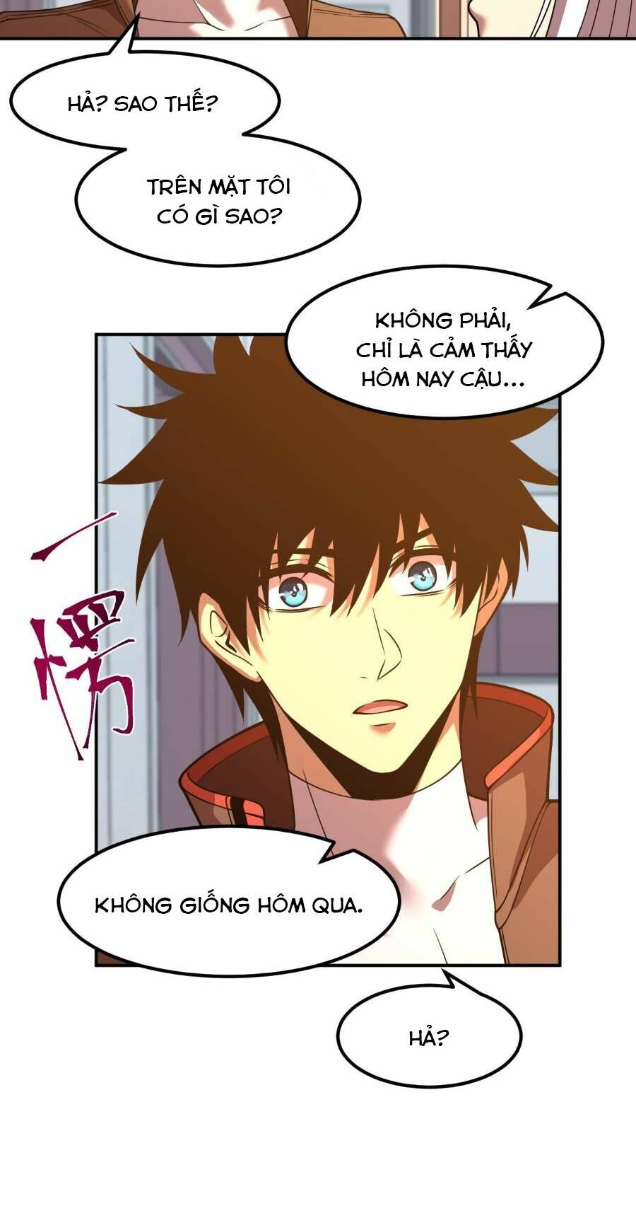 Cao Võ: Hạ Cánh Đến Một Vạn Năm Sau Chapter 43 - Trang 2