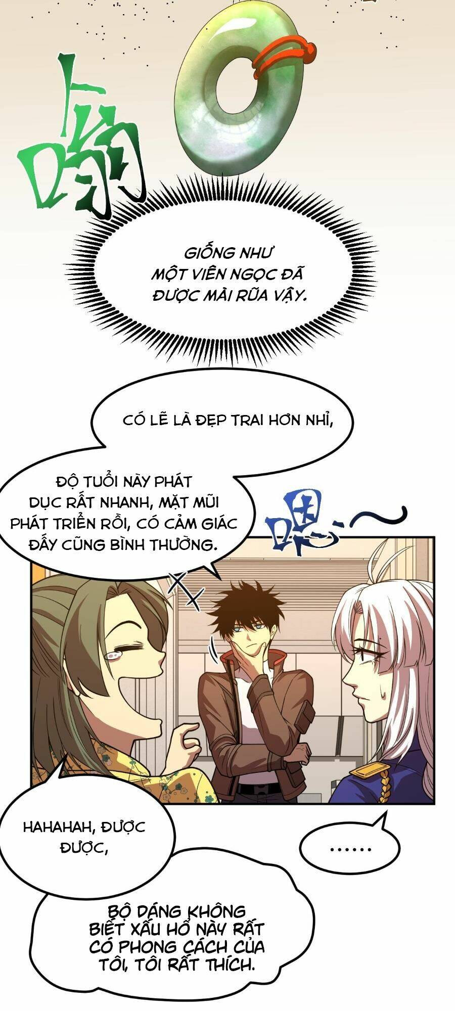 Cao Võ: Hạ Cánh Đến Một Vạn Năm Sau Chapter 43 - Trang 2