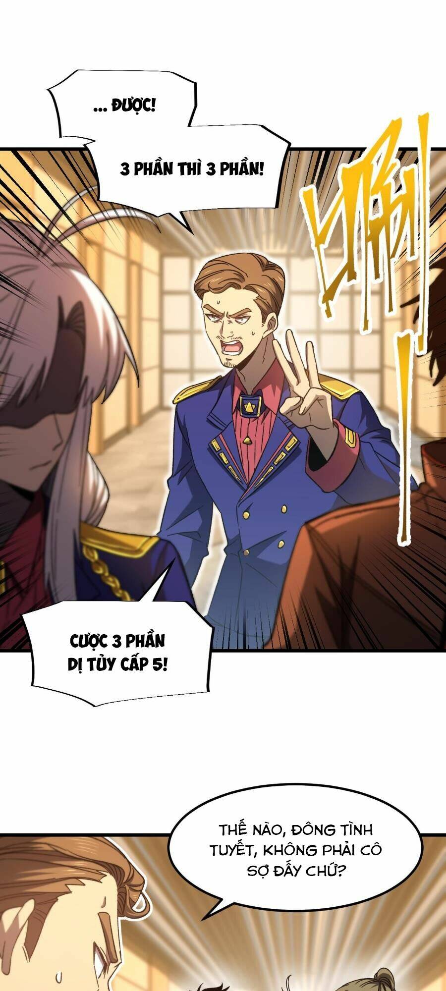 Cao Võ: Hạ Cánh Đến Một Vạn Năm Sau Chapter 43 - Trang 2