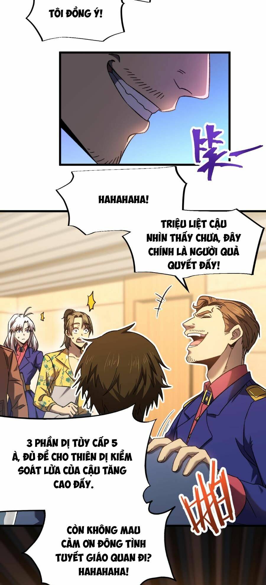 Cao Võ: Hạ Cánh Đến Một Vạn Năm Sau Chapter 43 - Trang 2