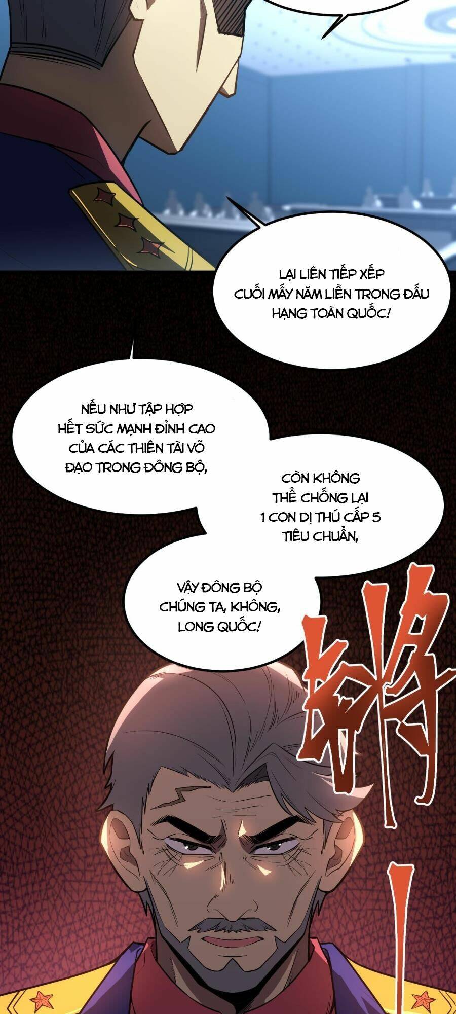 Cao Võ: Hạ Cánh Đến Một Vạn Năm Sau Chapter 44 - Trang 2