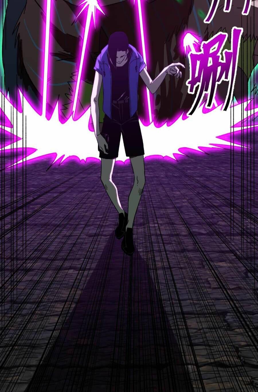 Cao Võ: Hạ Cánh Đến Một Vạn Năm Sau Chapter 44 - Trang 2