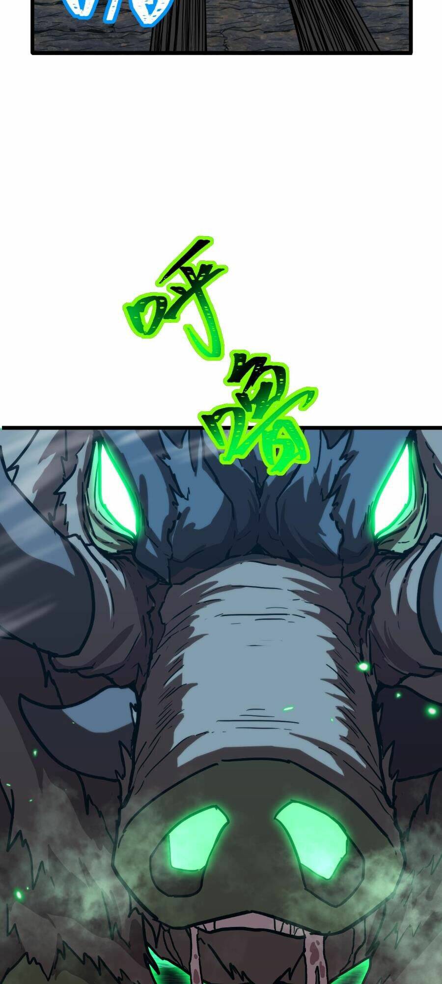 Cao Võ: Hạ Cánh Đến Một Vạn Năm Sau Chapter 45 - Trang 2