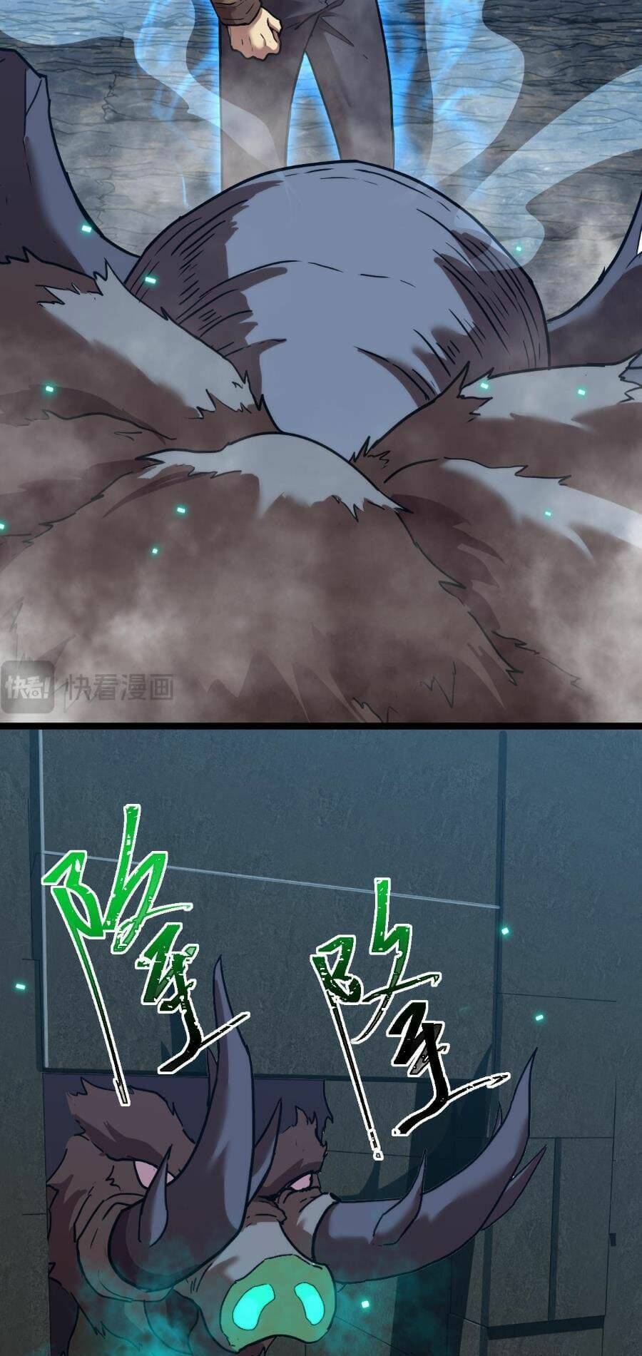 Cao Võ: Hạ Cánh Đến Một Vạn Năm Sau Chapter 45 - Trang 2