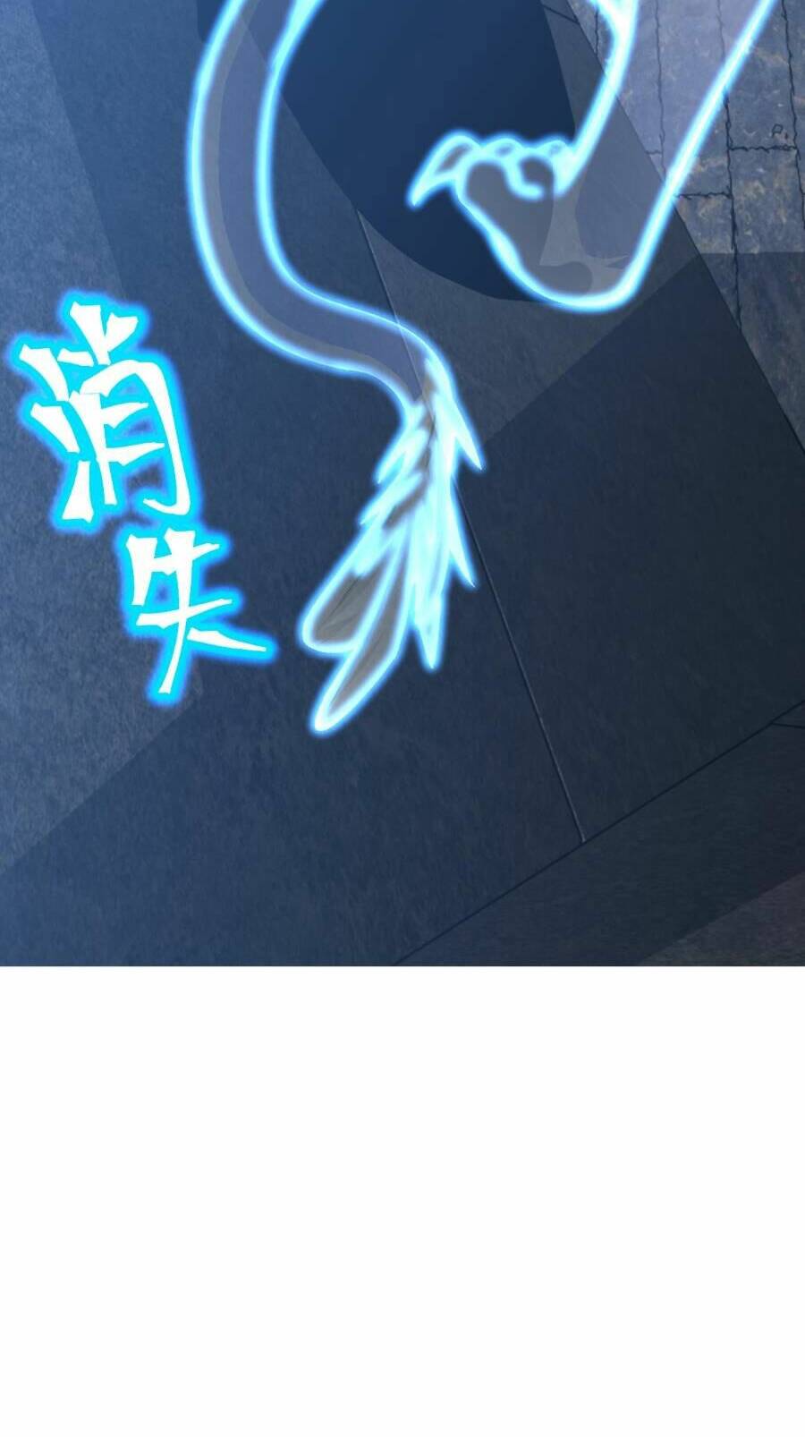 Cao Võ: Hạ Cánh Đến Một Vạn Năm Sau Chapter 45 - Trang 2